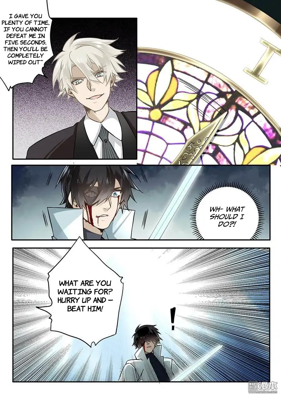 After Transformation, Mine and Her Wild Fantasy Chapter 46 page 7 - Chapter 46