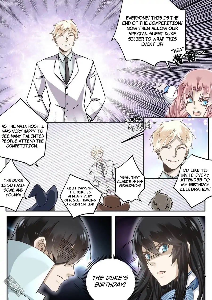 After Transformation, Mine and Her Wild Fantasy Chapter 47 page 11 - Chapter 47