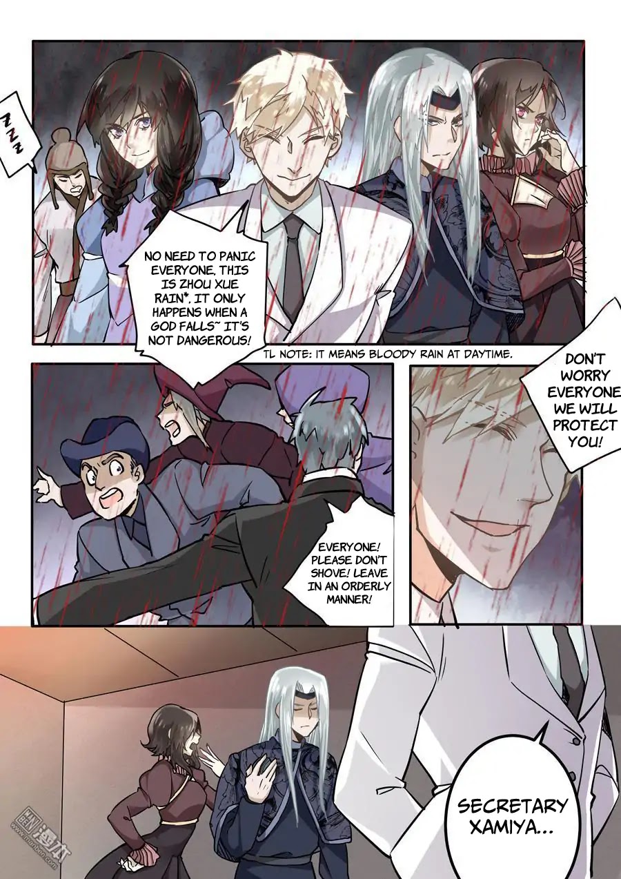 After Transformation, Mine and Her Wild Fantasy Chapter 47 page 13 - Chapter 47