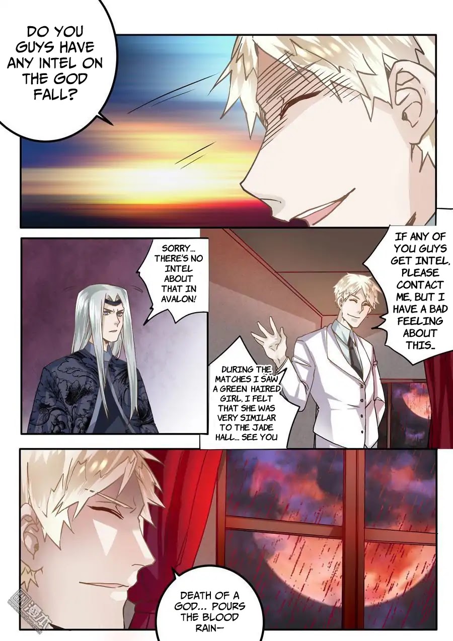 After Transformation, Mine and Her Wild Fantasy Chapter 47 page 14 - Chapter 47