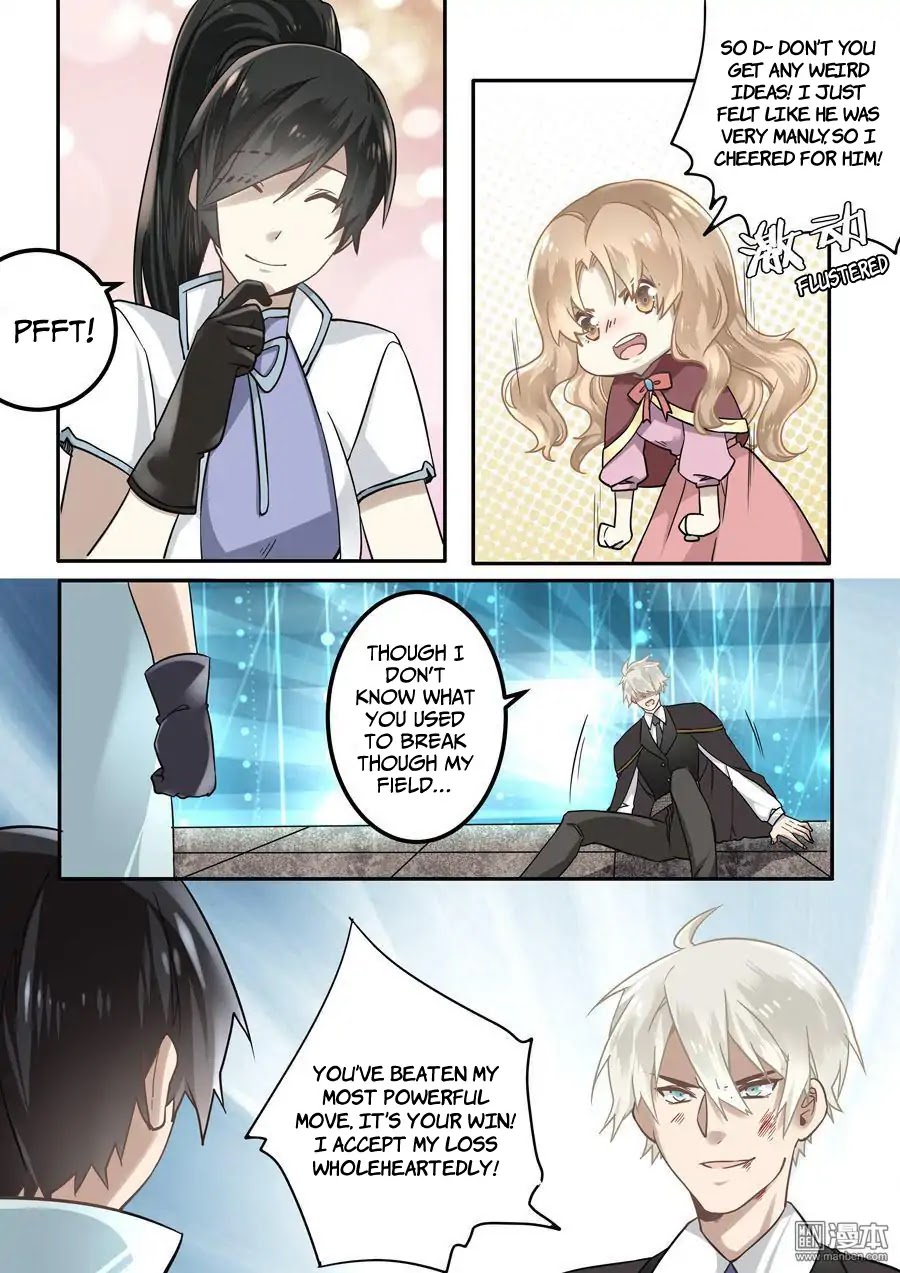 After Transformation, Mine and Her Wild Fantasy Chapter 47 page 2 - Chapter 47