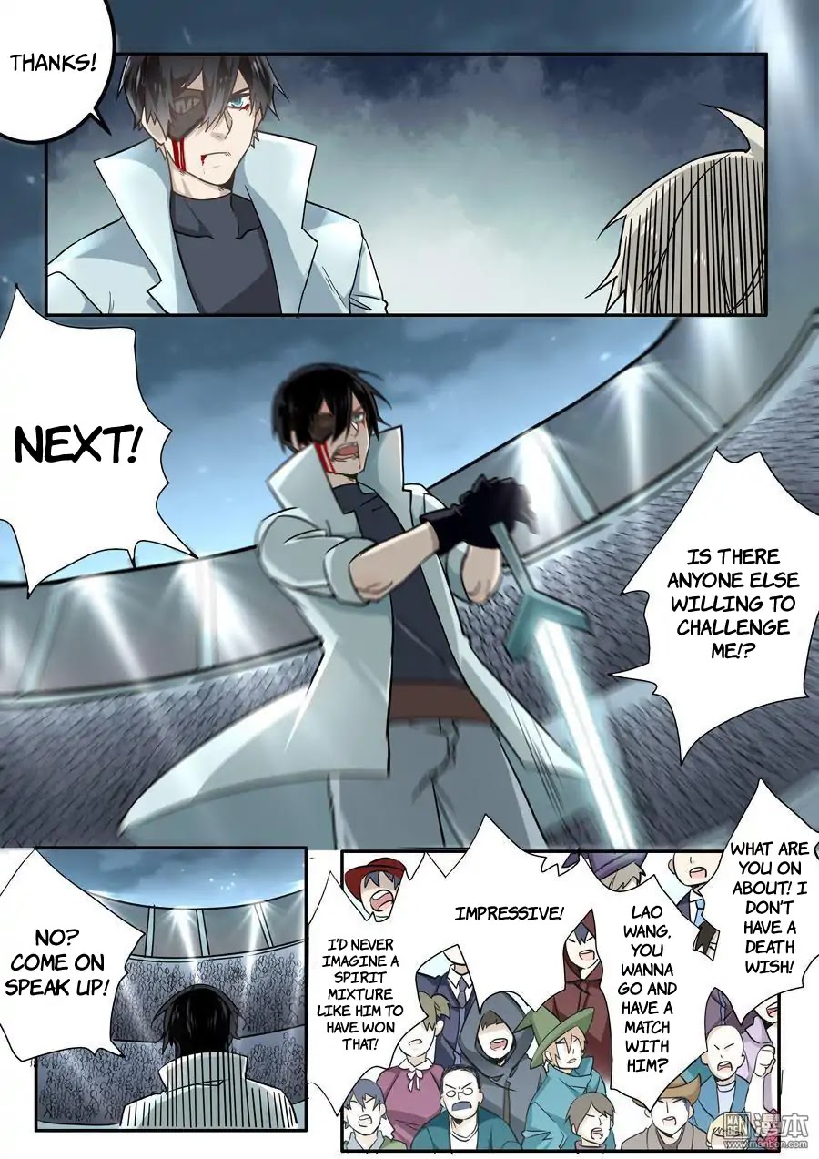 After Transformation, Mine and Her Wild Fantasy Chapter 47 page 3 - Chapter 47