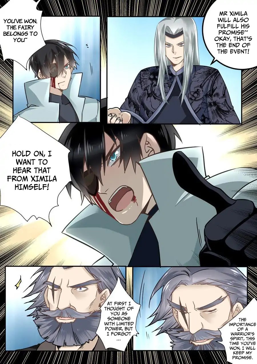 After Transformation, Mine and Her Wild Fantasy Chapter 47 page 4 - Chapter 47