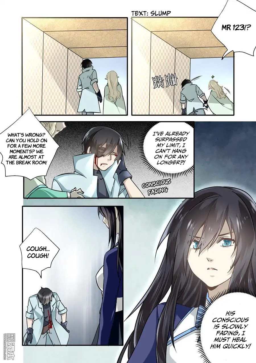 After Transformation, Mine and Her Wild Fantasy Chapter 47 page 6 - Chapter 47