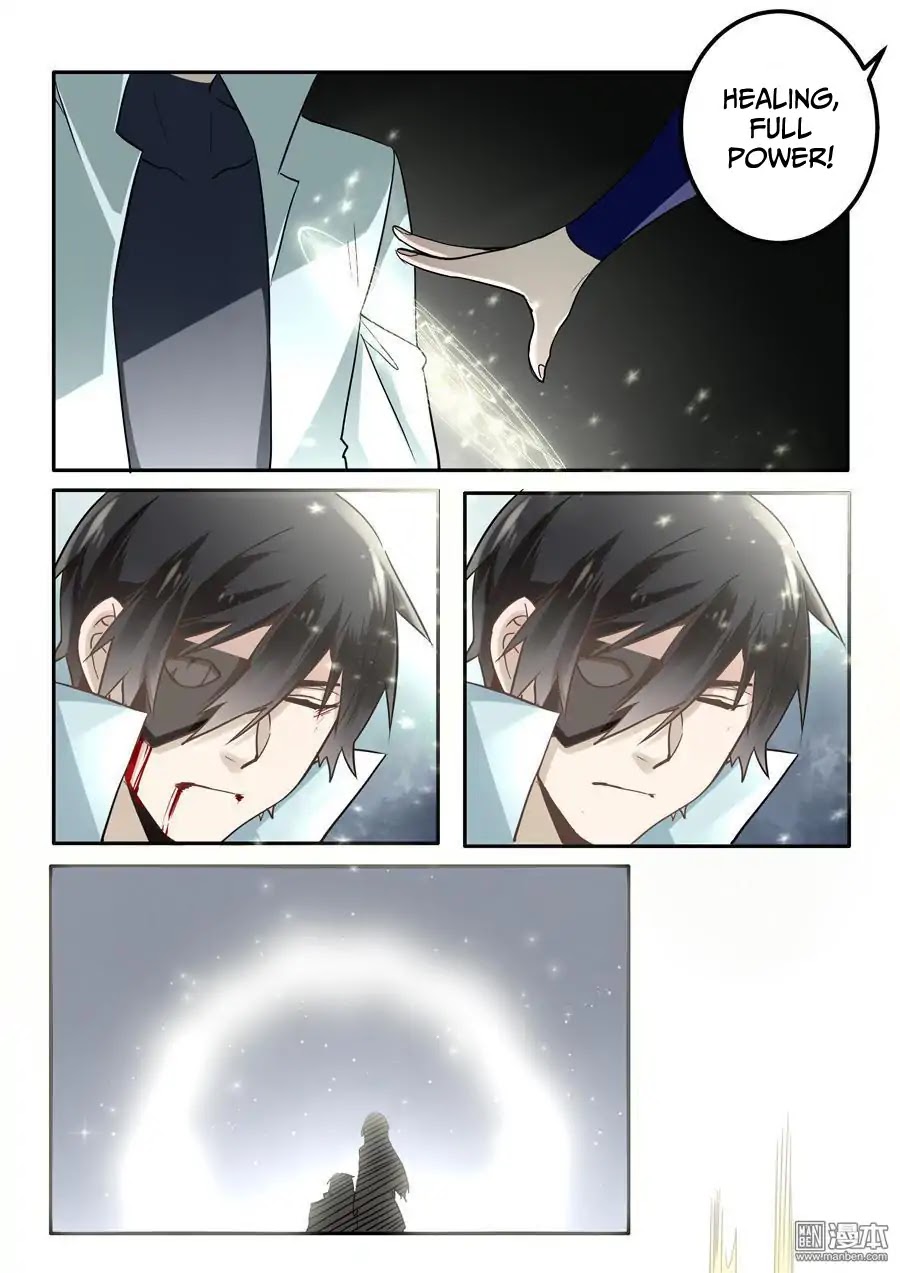 After Transformation, Mine and Her Wild Fantasy Chapter 47 page 8 - Chapter 47
