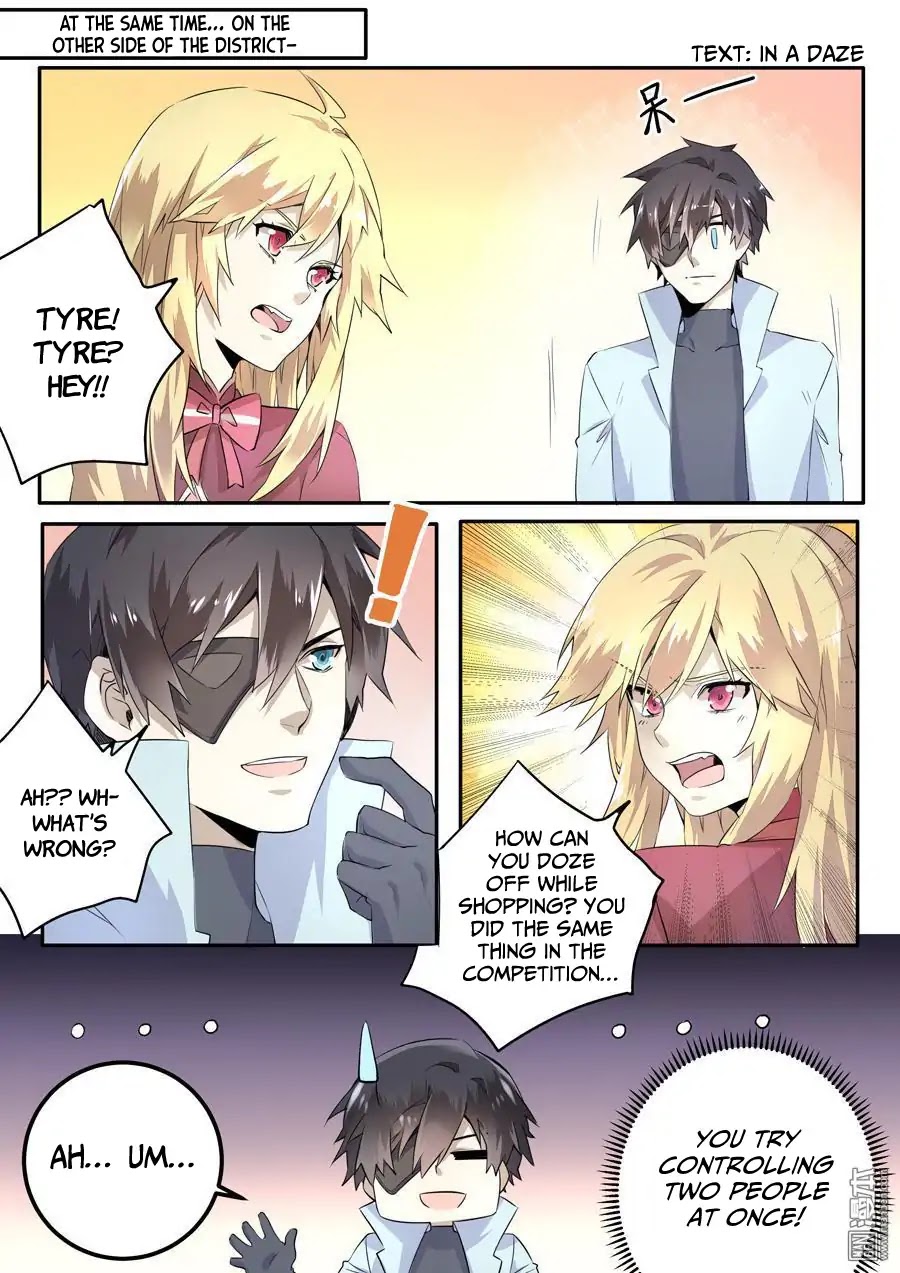 After Transformation, Mine and Her Wild Fantasy Chapter 48 page 9 - Chapter 48