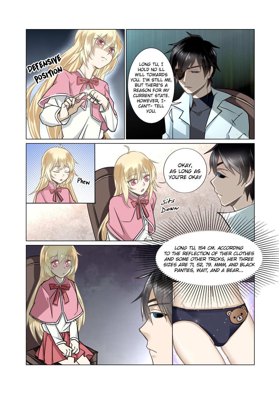 After Transformation, Mine and Her Wild Fantasy Chapter 49 page 4 - Chapter 49