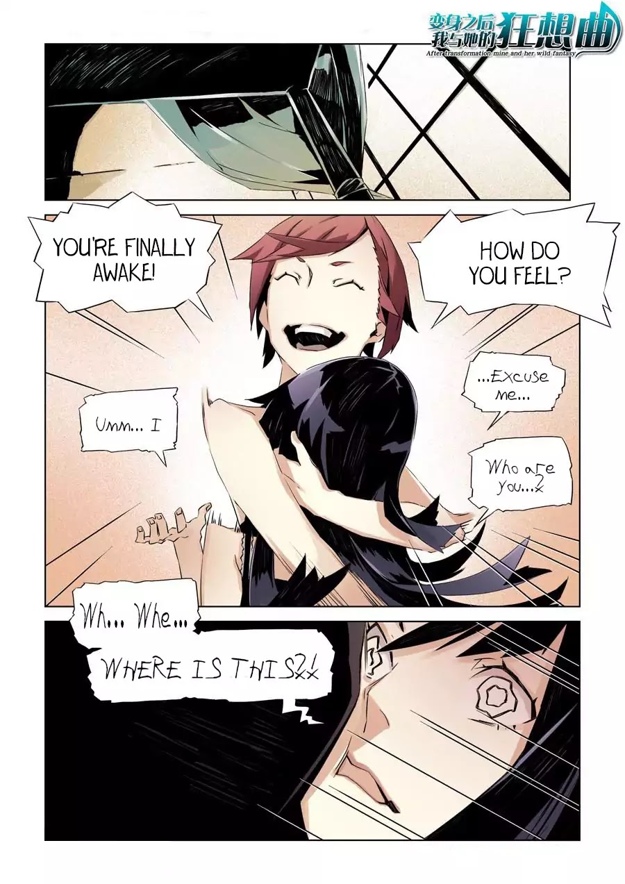 After Transformation, Mine and Her Wild Fantasy Chapter 5 page 1 - Chapter 5