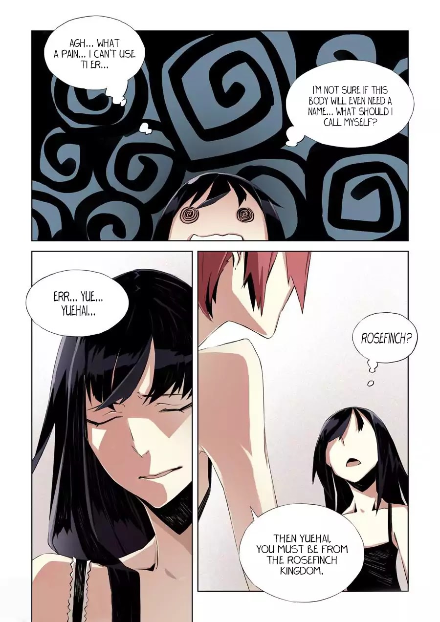 After Transformation, Mine and Her Wild Fantasy Chapter 5 page 3 - Chapter 5