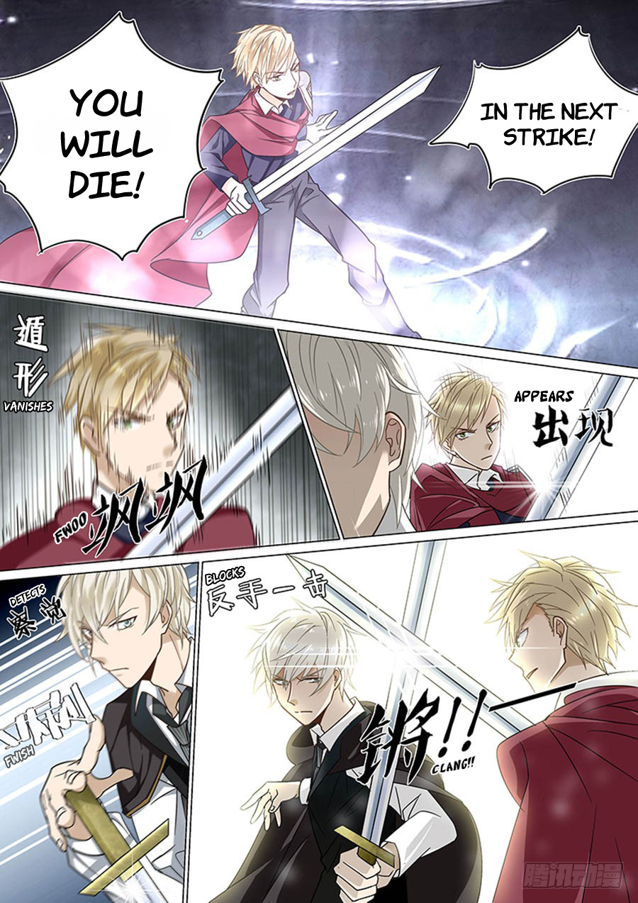 After Transformation, Mine and Her Wild Fantasy Chapter 51 page 1 - Chapter 51