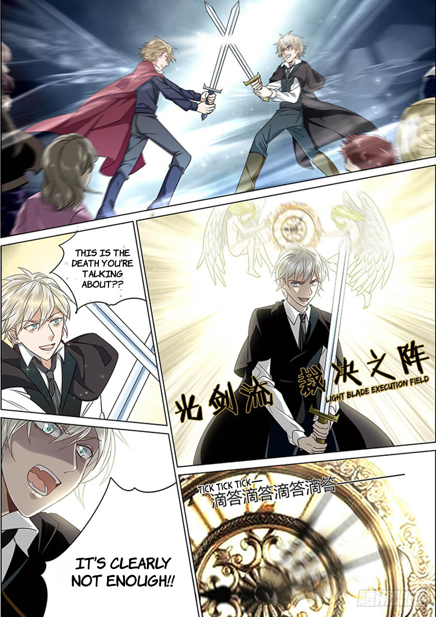 After Transformation, Mine and Her Wild Fantasy Chapter 51 page 2 - Chapter 51