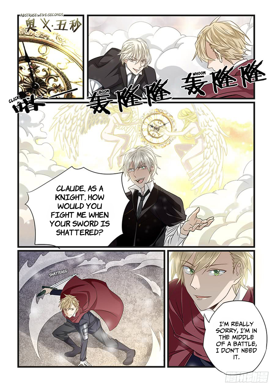 After Transformation, Mine and Her Wild Fantasy Chapter 51 page 3 - Chapter 51