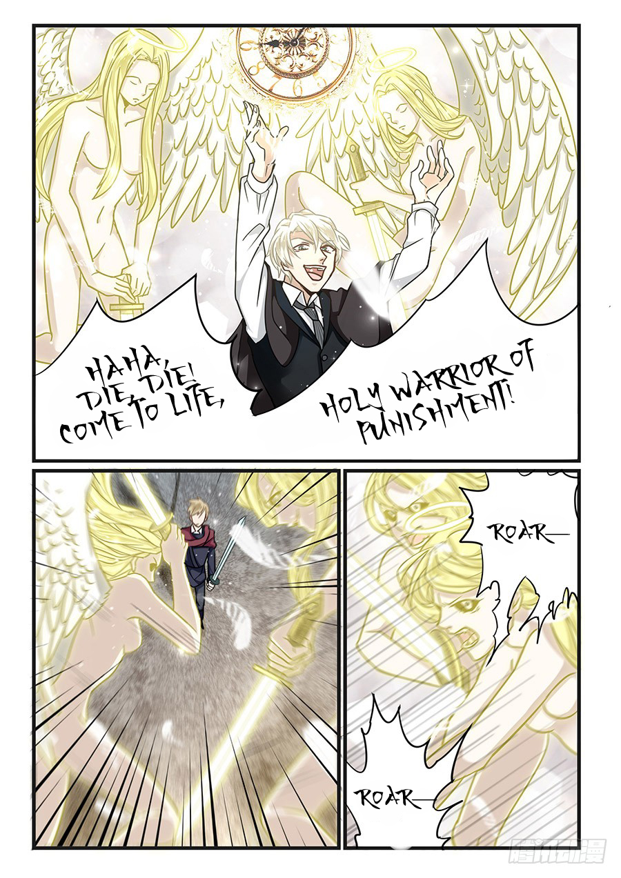 After Transformation, Mine and Her Wild Fantasy Chapter 51 page 6 - Chapter 51