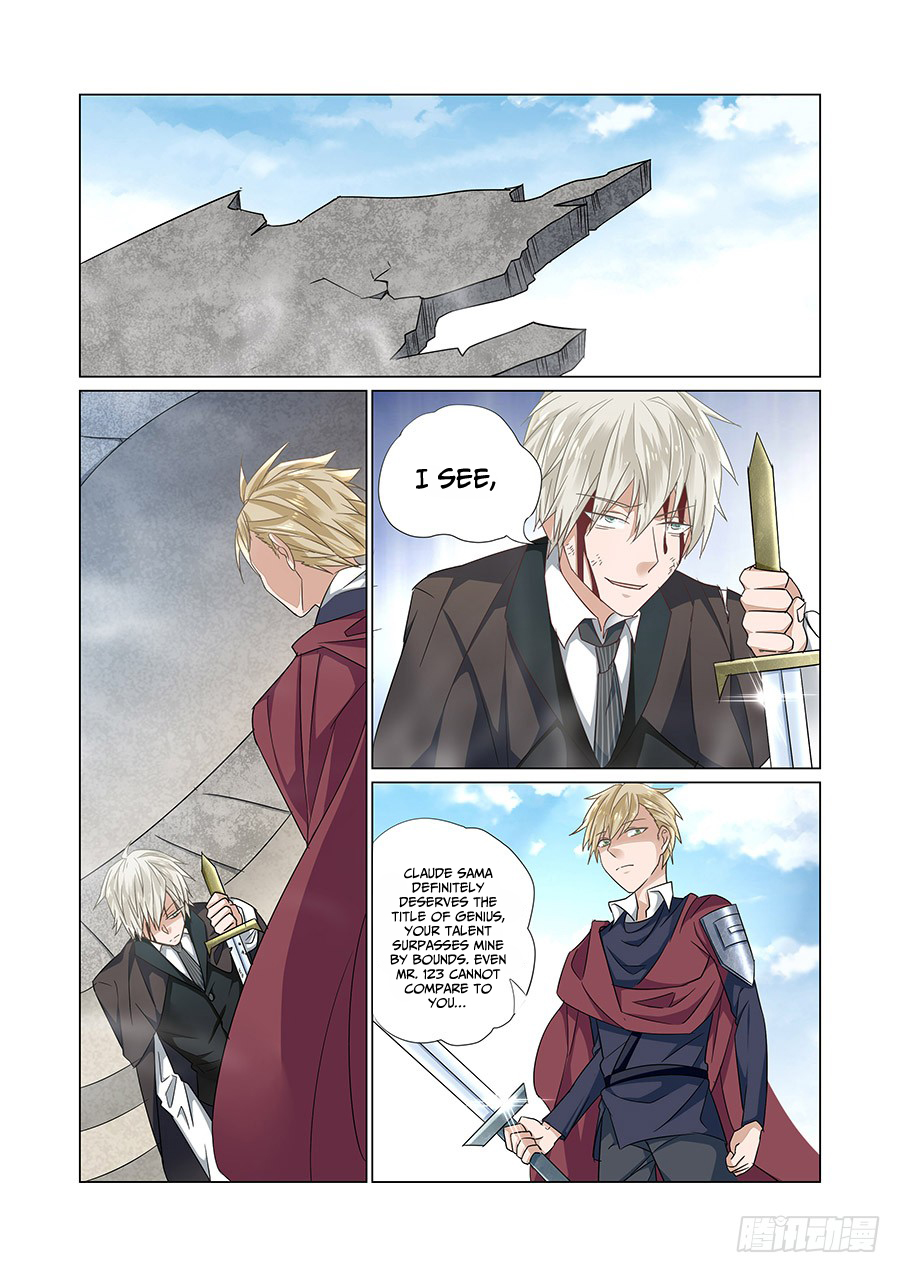 After Transformation, Mine and Her Wild Fantasy Chapter 51 page 9 - Chapter 51