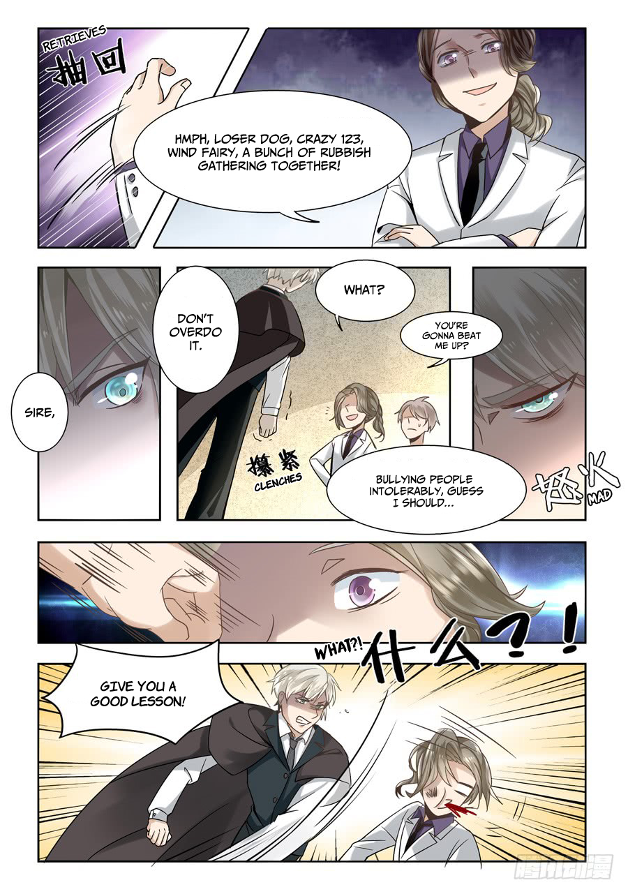 After Transformation, Mine and Her Wild Fantasy Chapter 52 page 7 - Chapter 52