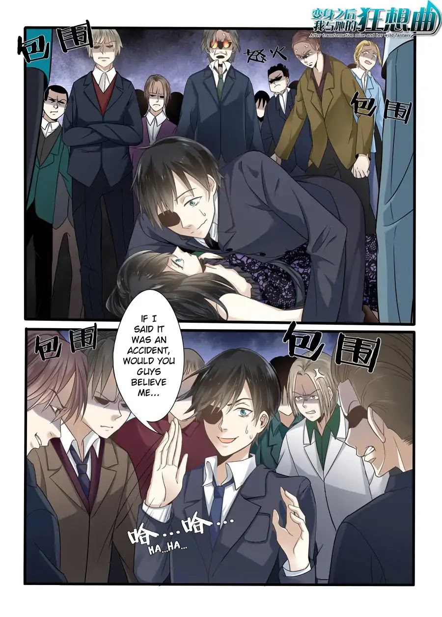 After Transformation, Mine and Her Wild Fantasy Chapter 53 page 1 - Chapter 53