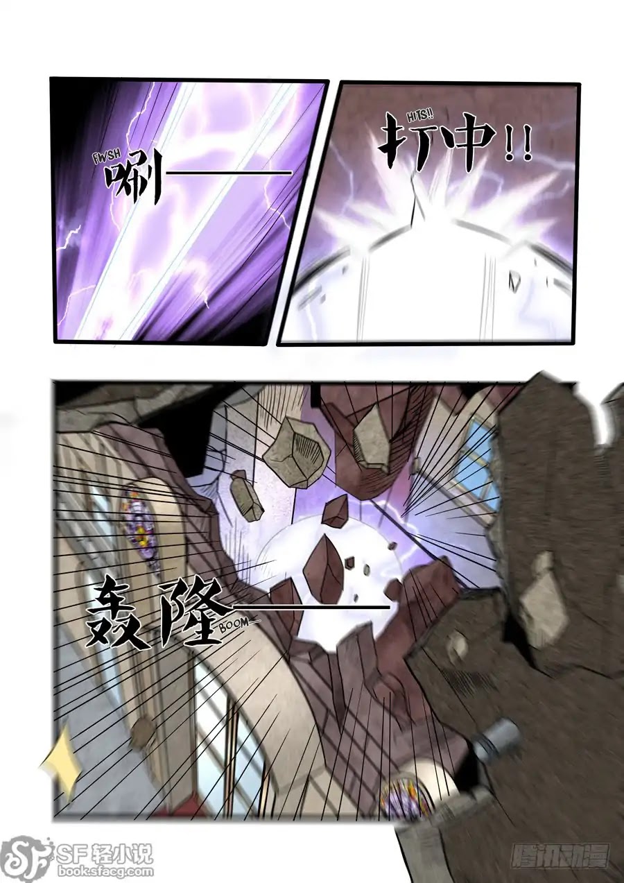 After Transformation, Mine and Her Wild Fantasy Chapter 53 page 10 - Chapter 53