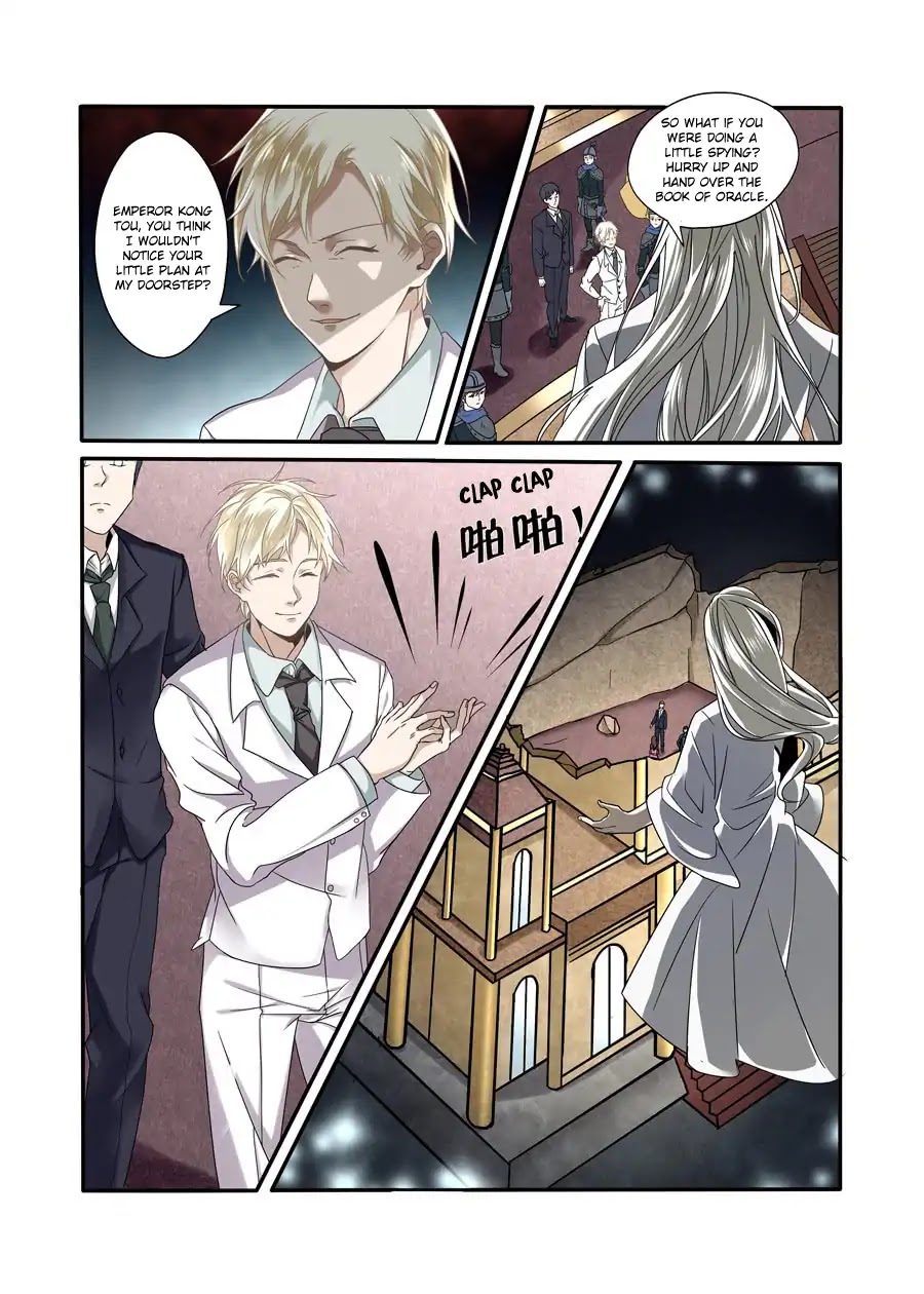 After Transformation, Mine and Her Wild Fantasy Chapter 53 page 12 - Chapter 53