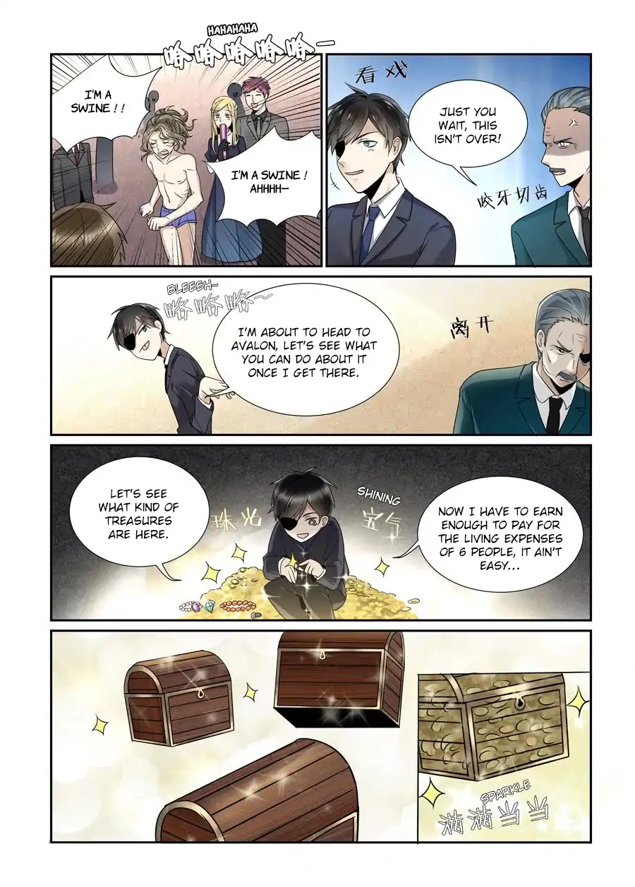 After Transformation, Mine and Her Wild Fantasy Chapter 53 page 8 - Chapter 53