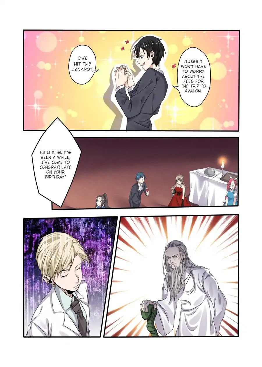 After Transformation, Mine and Her Wild Fantasy Chapter 53 page 9 - Chapter 53