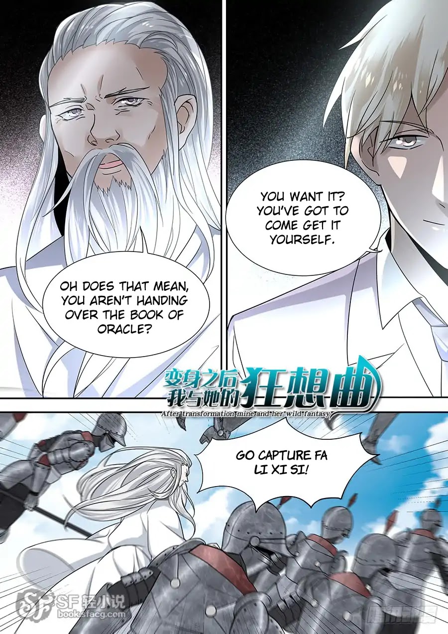 After Transformation, Mine and Her Wild Fantasy Chapter 54 page 1 - Chapter 54