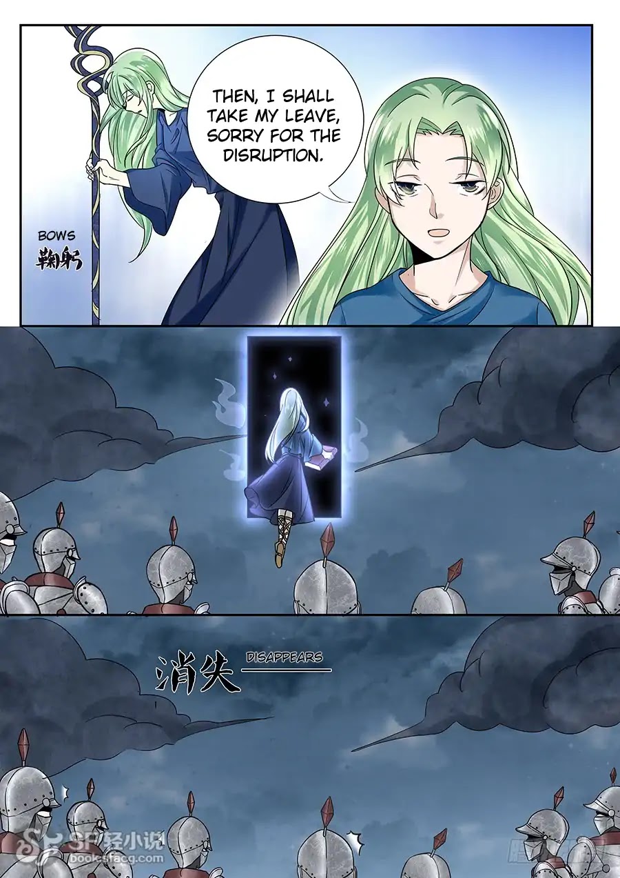 After Transformation, Mine and Her Wild Fantasy Chapter 54 page 12 - Chapter 54