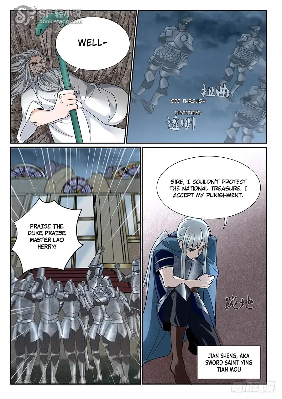 After Transformation, Mine and Her Wild Fantasy Chapter 54 page 13 - Chapter 54