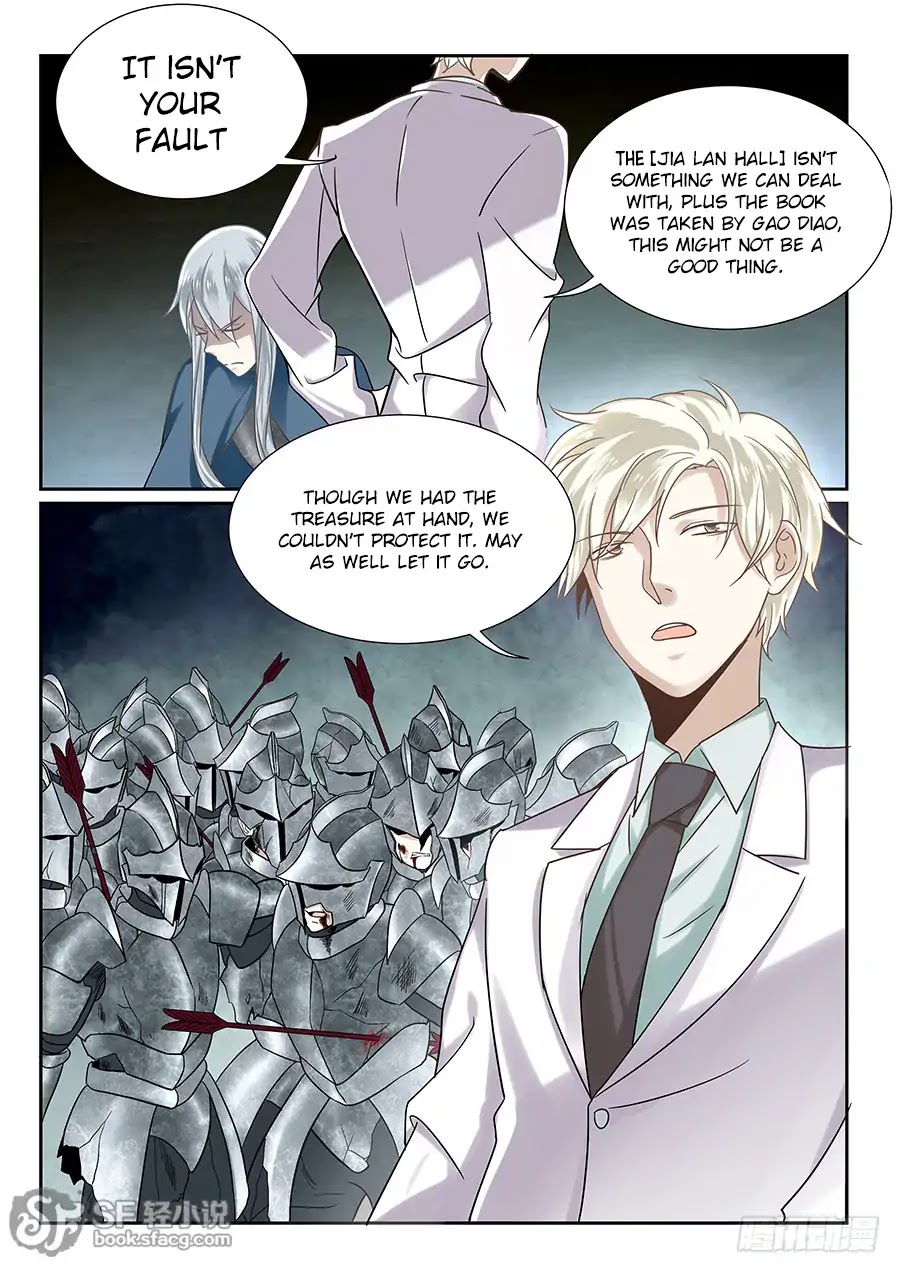 After Transformation, Mine and Her Wild Fantasy Chapter 54 page 14 - Chapter 54