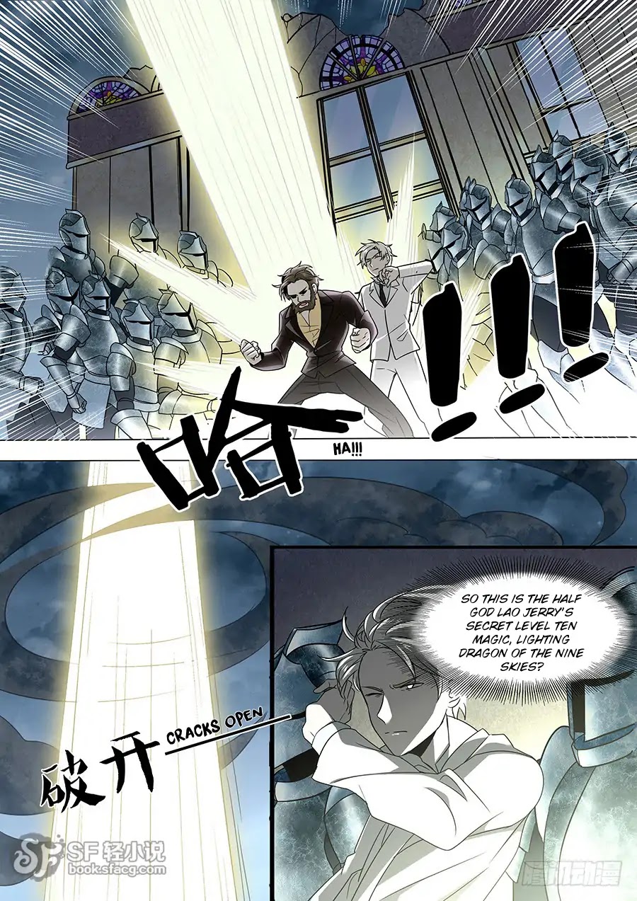 After Transformation, Mine and Her Wild Fantasy Chapter 54 page 3 - Chapter 54