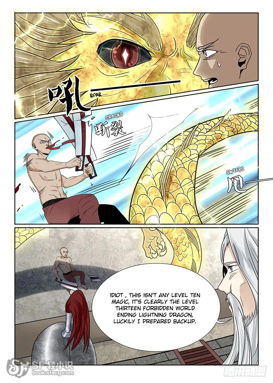 After Transformation, Mine and Her Wild Fantasy Chapter 54 page 6 - Chapter 54