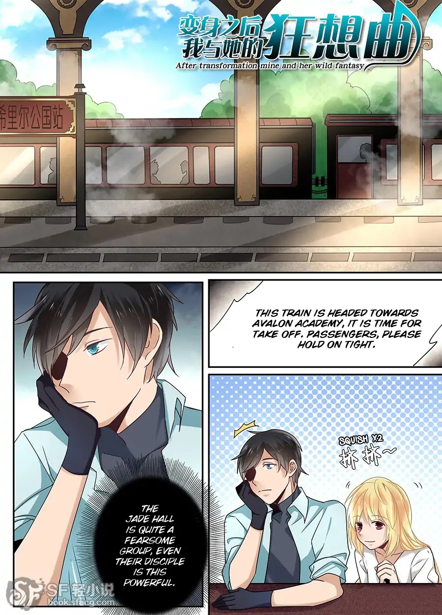 After Transformation, Mine and Her Wild Fantasy Chapter 55 page 1 - Chapter 55