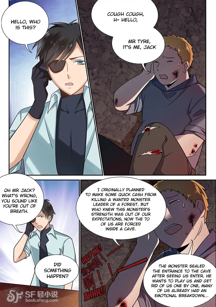 After Transformation, Mine and Her Wild Fantasy Chapter 55 page 8 - Chapter 55