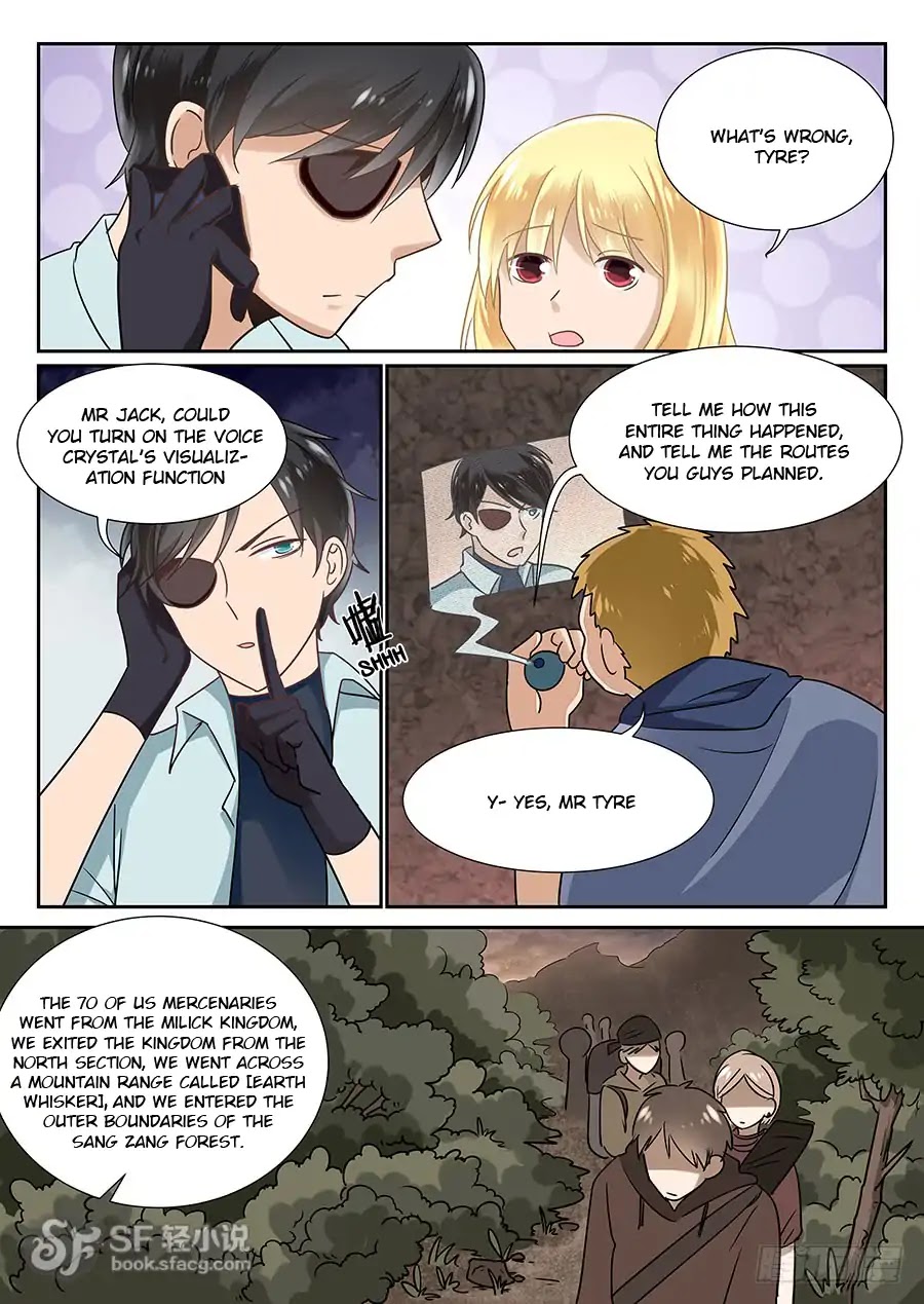 After Transformation, Mine and Her Wild Fantasy Chapter 55 page 9 - Chapter 55