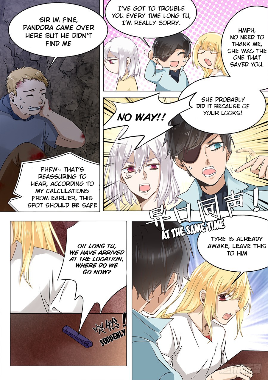 After Transformation, Mine and Her Wild Fantasy Chapter 56 page 11 - Chapter 56