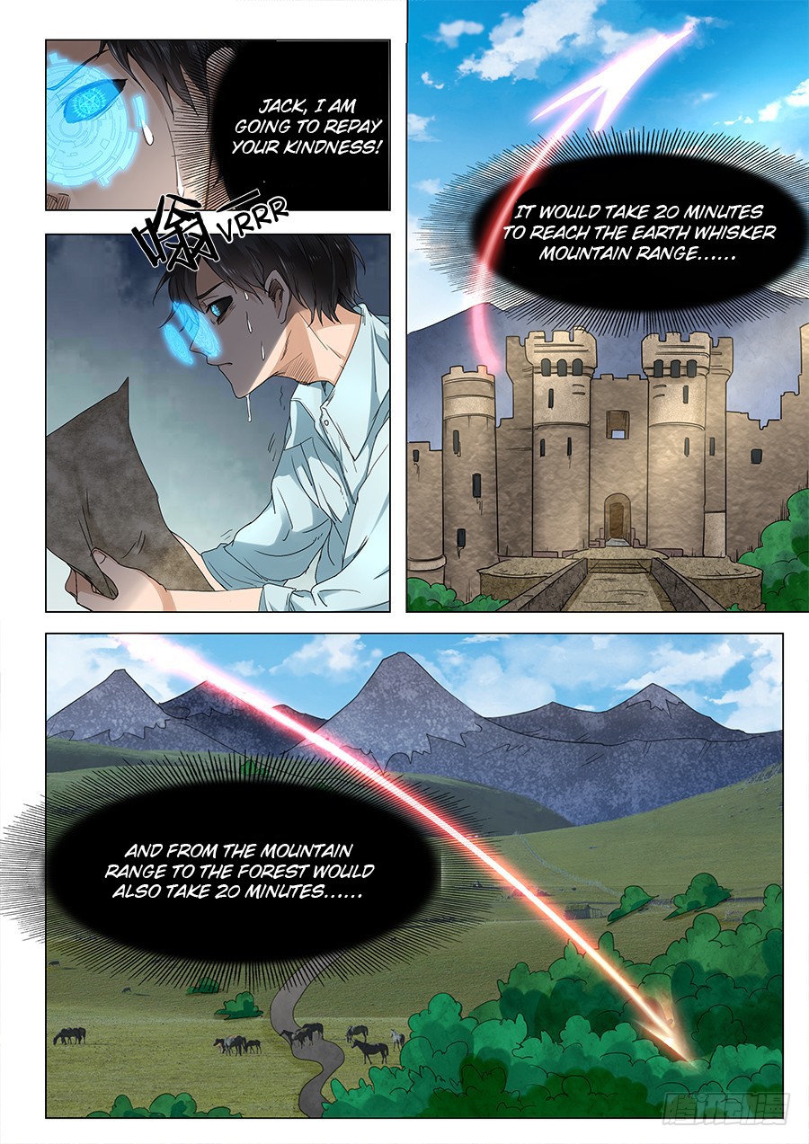 After Transformation, Mine and Her Wild Fantasy Chapter 56 page 2 - Chapter 56