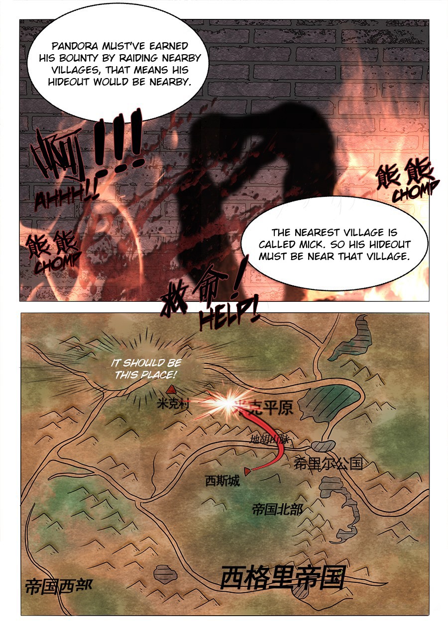 After Transformation, Mine and Her Wild Fantasy Chapter 56 page 4 - Chapter 56