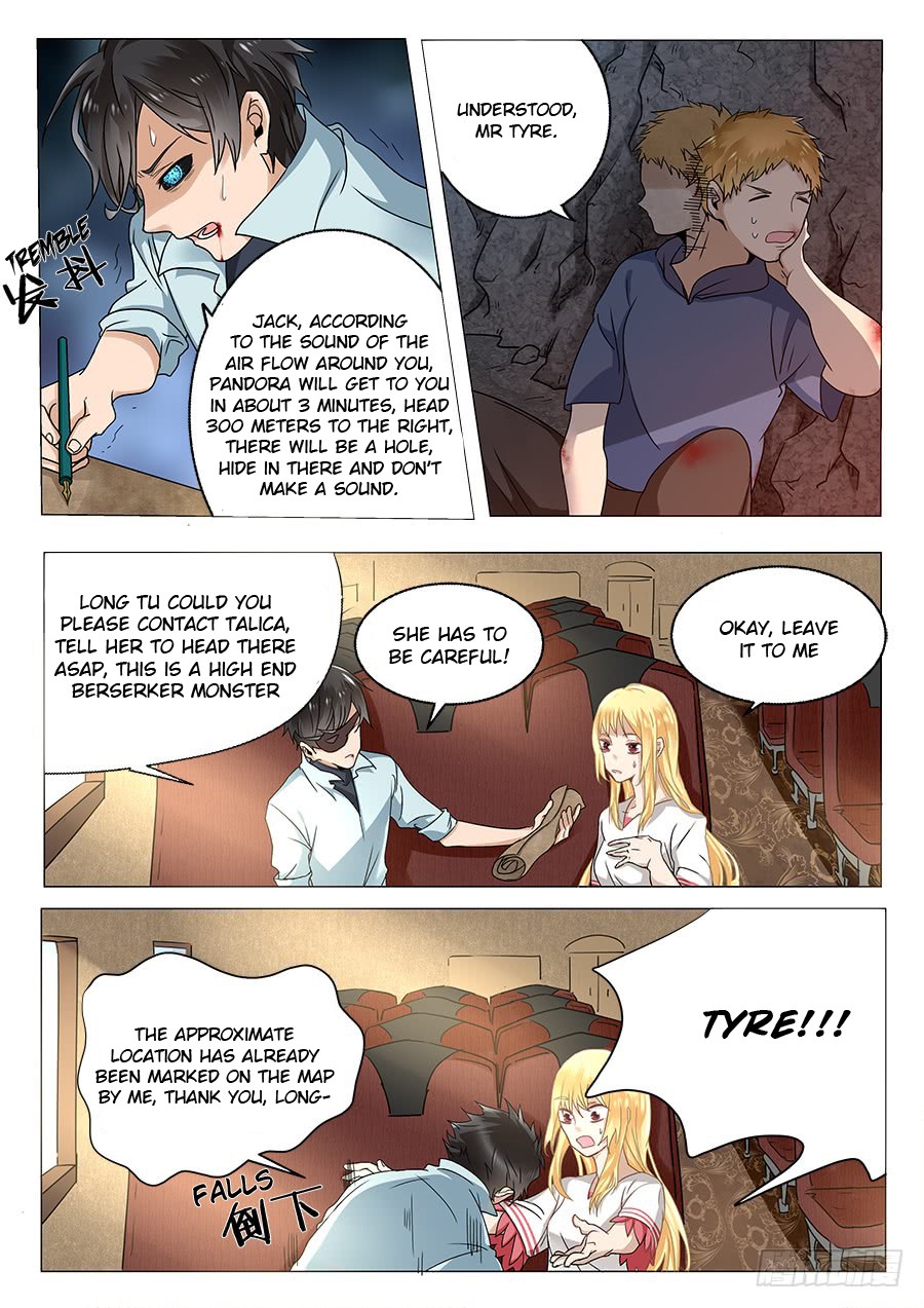 After Transformation, Mine and Her Wild Fantasy Chapter 56 page 5 - Chapter 56