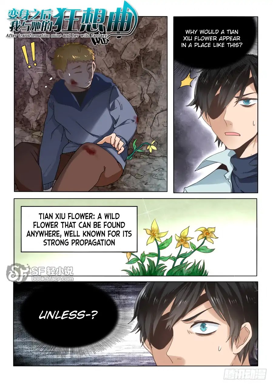 After Transformation, Mine and Her Wild Fantasy Chapter 57 page 1 - Chapter 57
