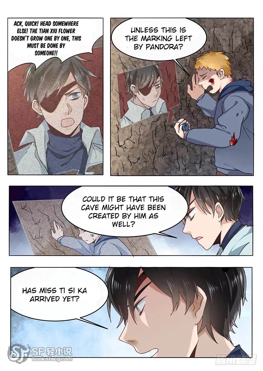 After Transformation, Mine and Her Wild Fantasy Chapter 57 page 2 - Chapter 57