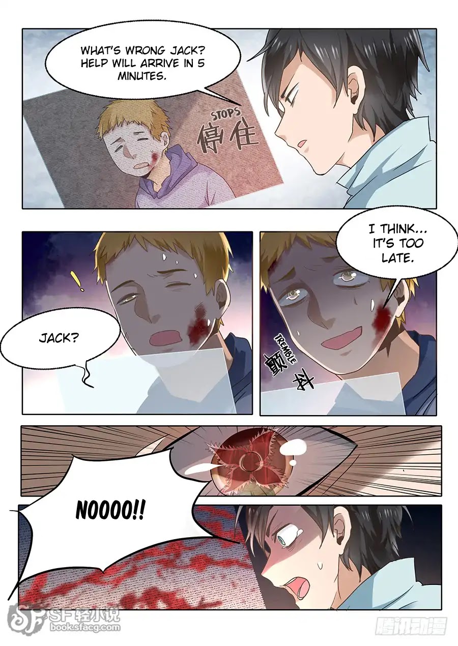 After Transformation, Mine and Her Wild Fantasy Chapter 57 page 4 - Chapter 57