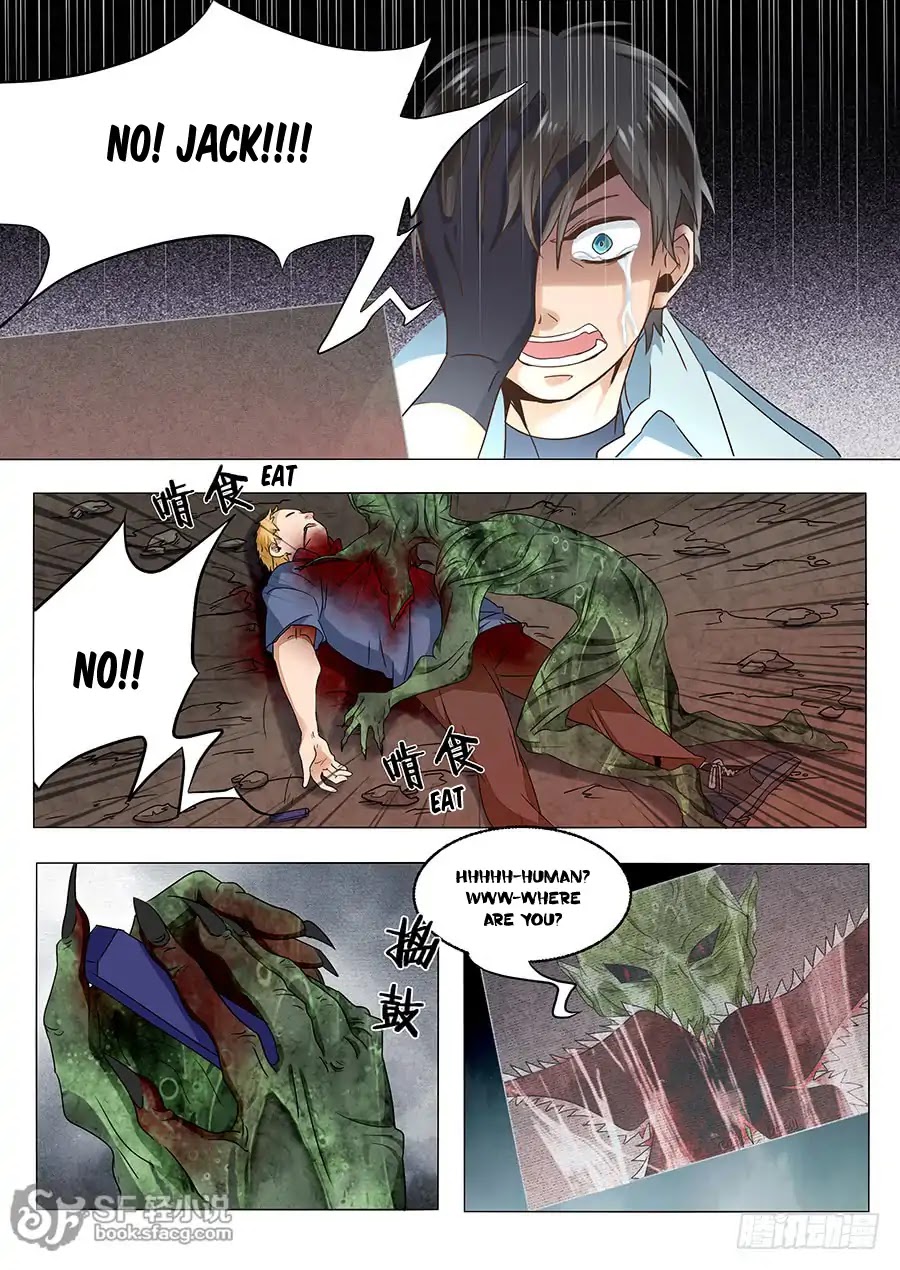 After Transformation, Mine and Her Wild Fantasy Chapter 57 page 5 - Chapter 57