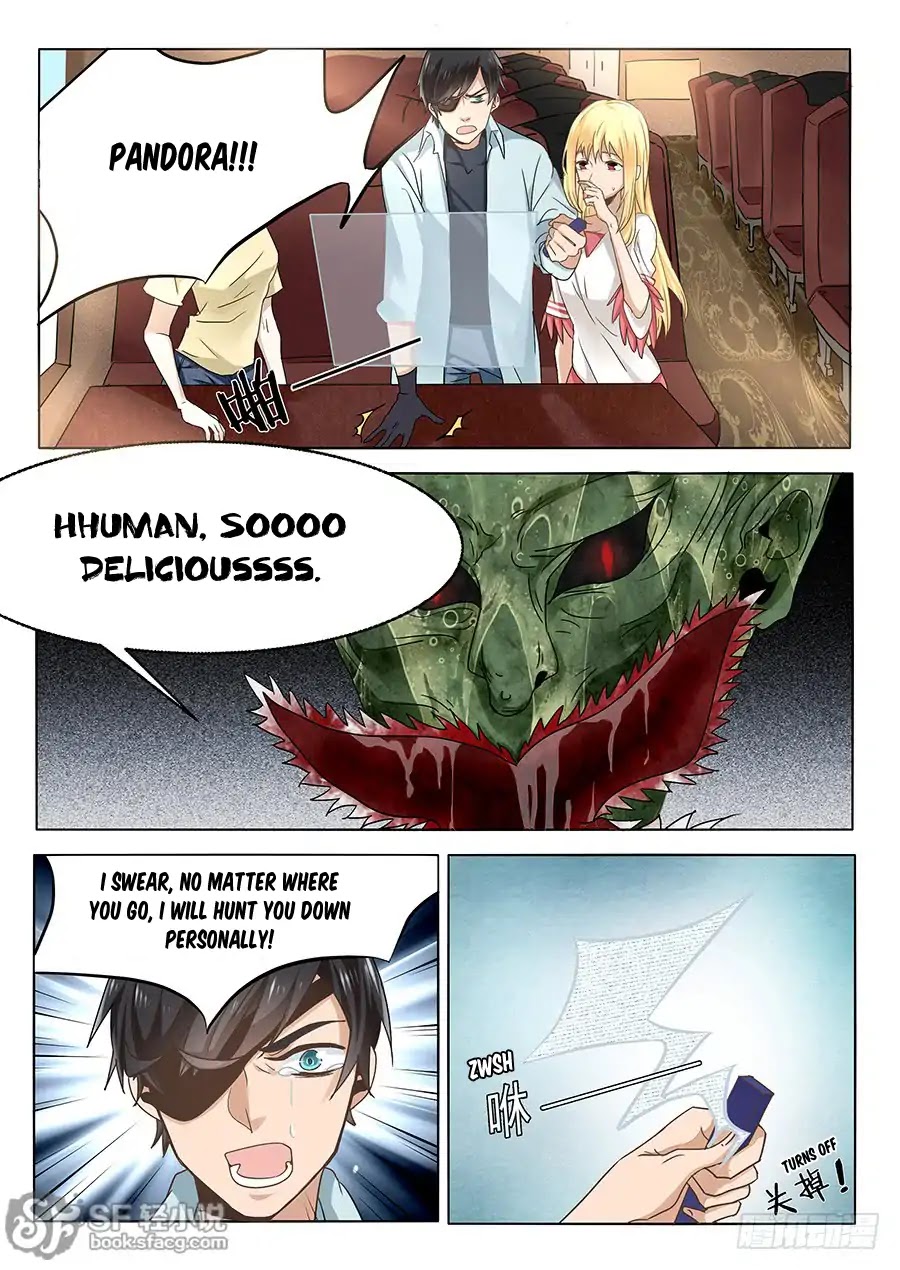 After Transformation, Mine and Her Wild Fantasy Chapter 57 page 6 - Chapter 57