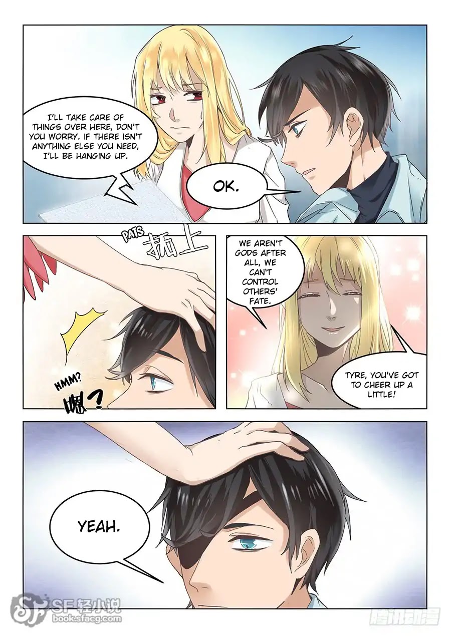 After Transformation, Mine and Her Wild Fantasy Chapter 57 page 9 - Chapter 57