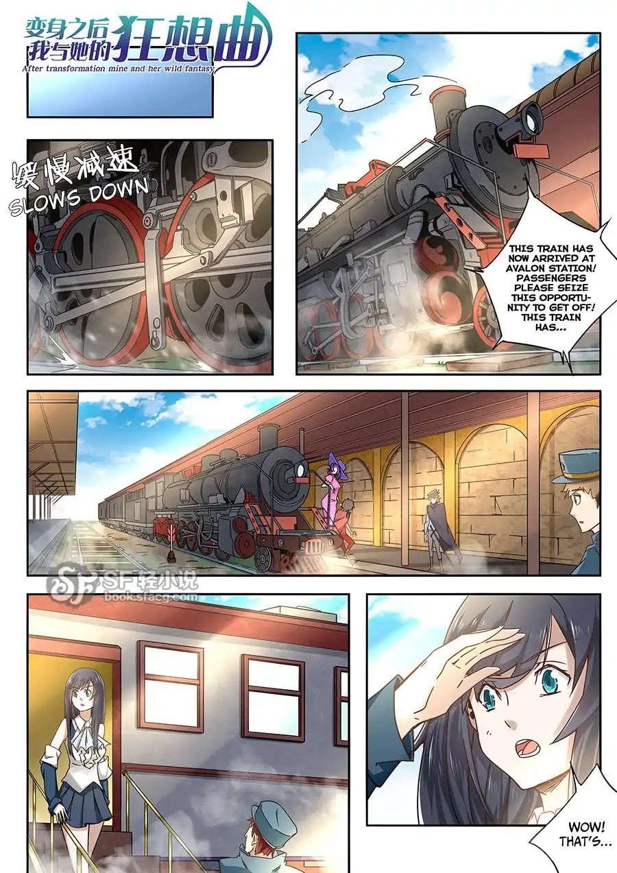 After Transformation, Mine and Her Wild Fantasy Chapter 59 page 1 - Chapter 59