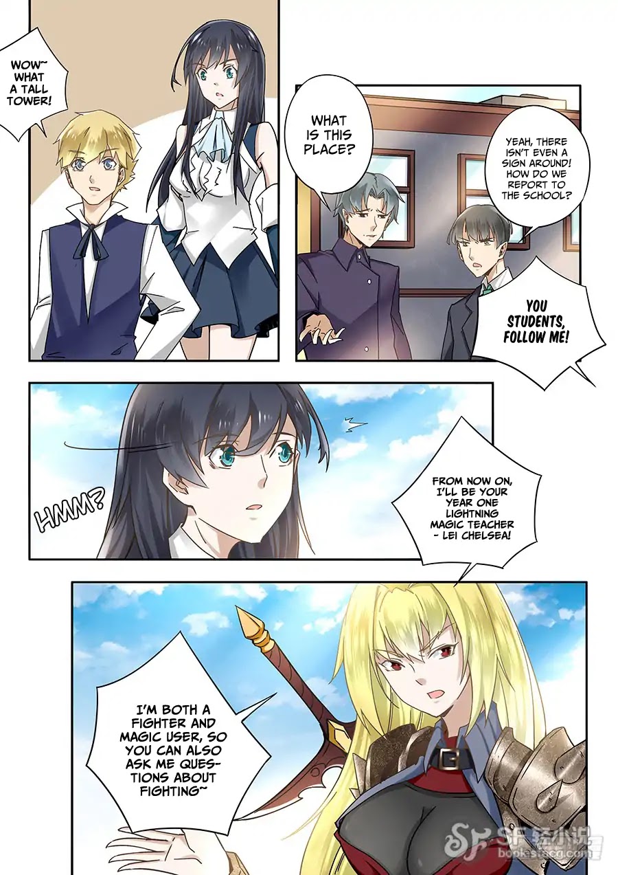 After Transformation, Mine and Her Wild Fantasy Chapter 59 page 3 - Chapter 59