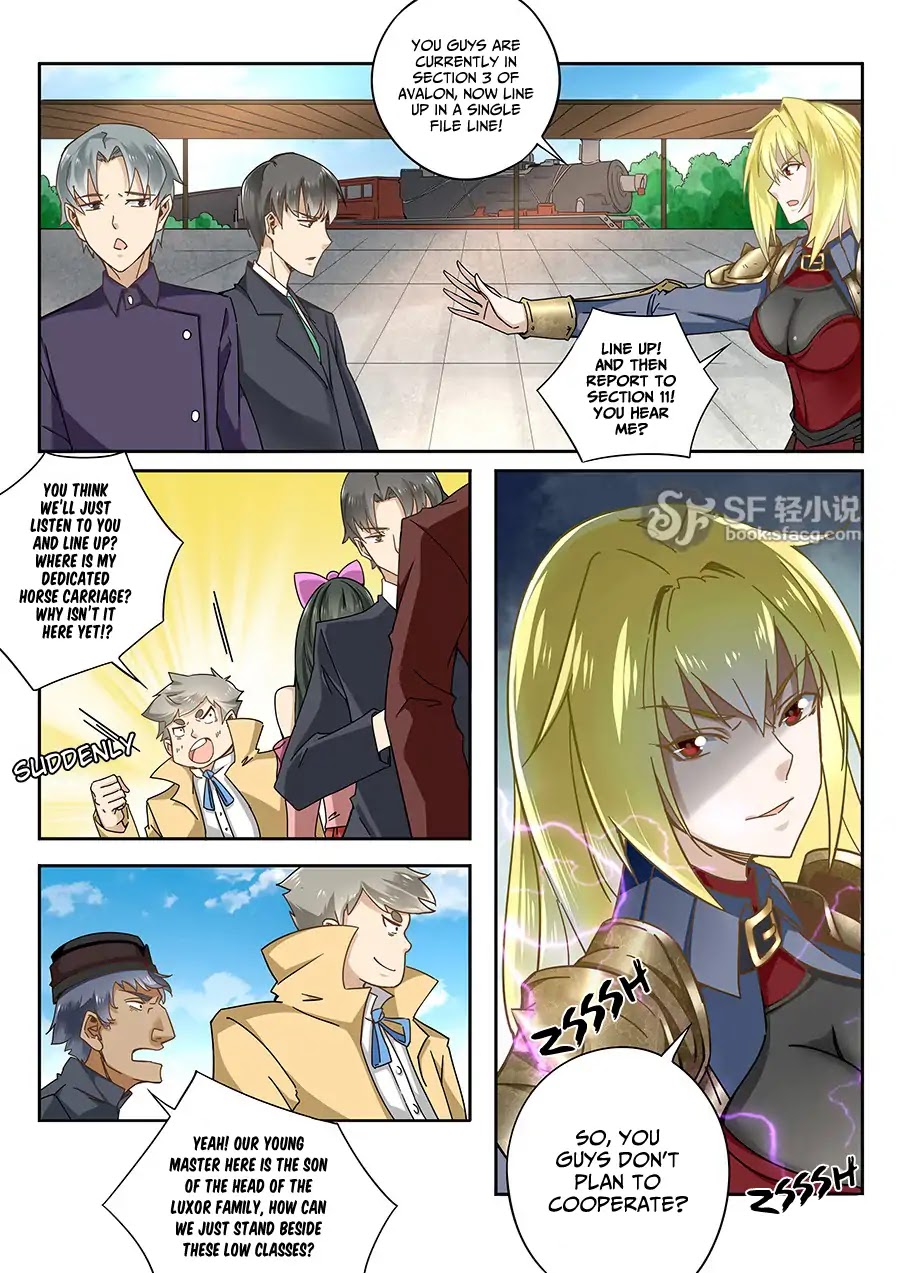 After Transformation, Mine and Her Wild Fantasy Chapter 59 page 4 - Chapter 59