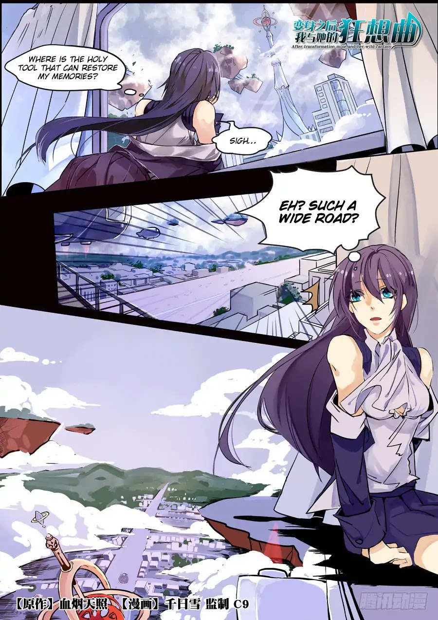After Transformation, Mine and Her Wild Fantasy Chapter 60 page 1 - Chapter 60