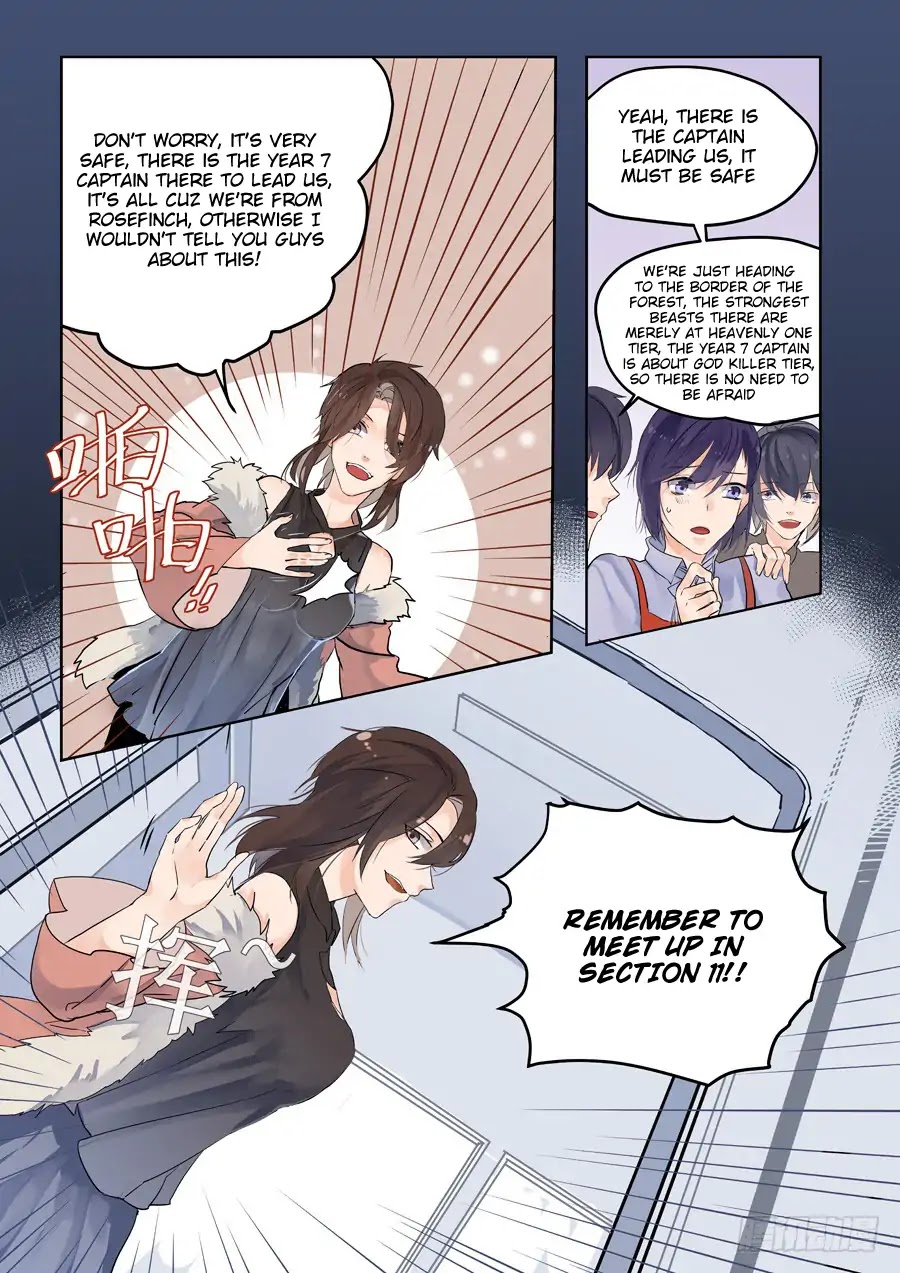 After Transformation, Mine and Her Wild Fantasy Chapter 60 page 7 - Chapter 60
