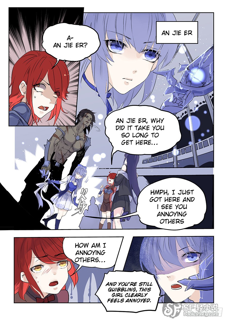 After Transformation, Mine and Her Wild Fantasy Chapter 61 page 10 - Chapter 61