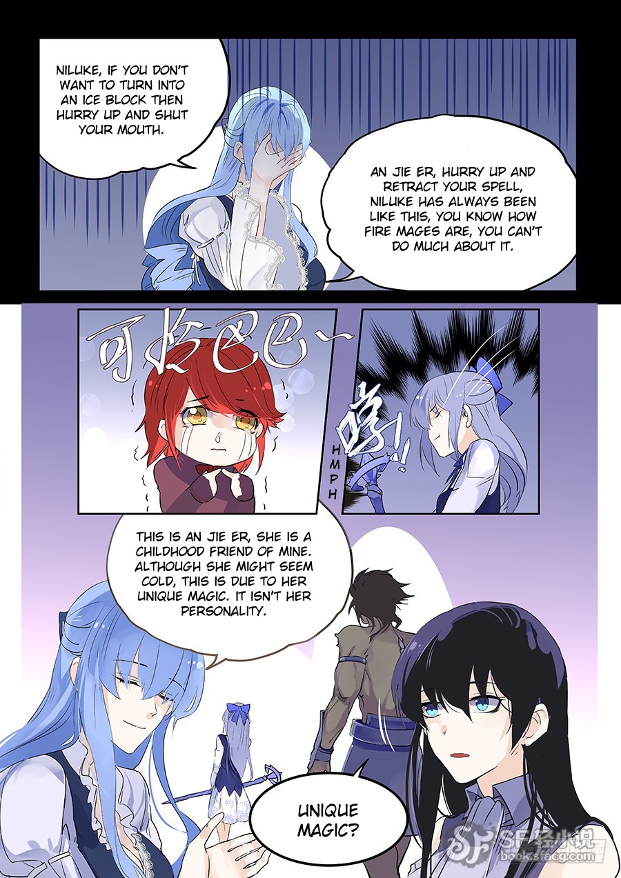 After Transformation, Mine and Her Wild Fantasy Chapter 61 page 11 - Chapter 61